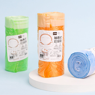 洁美森/趣家抽绳垃圾袋 家用加厚款手提自动收口家居款抽绳垃圾袋