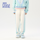 洲升 女士 宽松束脚休闲裤 CHAU.RISING春夏新款 拼色羊毛拼接卫长裤