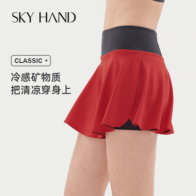 SKYHAND sports skirt women's summer skirt running casual marathon with pockets anti-lighting tights skirt