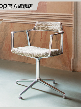 【官方旗舰店】vipp452 Monti Edition限量版办公电脑椅子家用ins