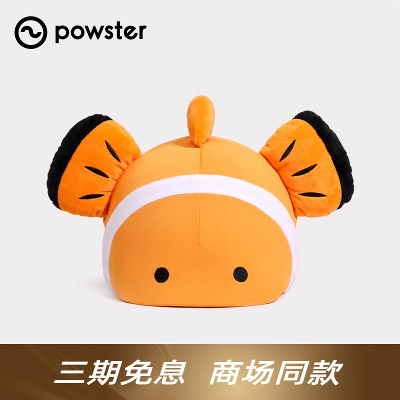 滑雪头盔帽套冬季户外单双板装饰