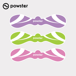 Powster滑雪防冻贴防冻伤防晒贴户外雪地单双板护脸部鼻贴