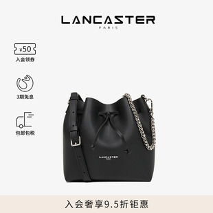 Pur&ElementCity系真皮手提通勤MINI水桶包 Lancaster兰卡斯特