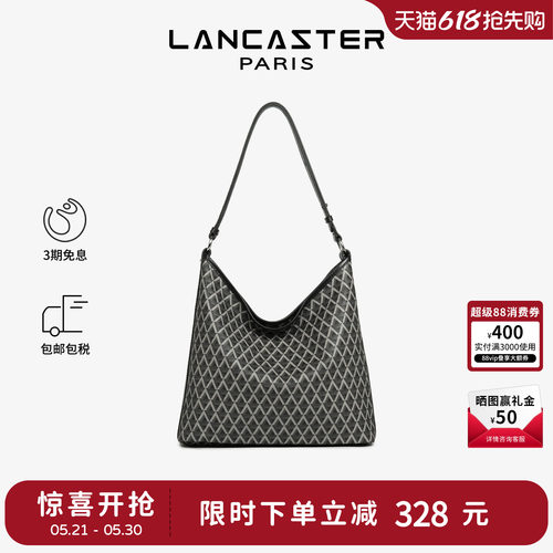 Lancaster牛皮单肩托特流浪包