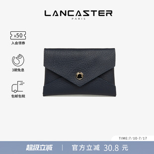 Lancaster兰卡斯特 Element系列纹理山羊皮手提包卡包 Studio