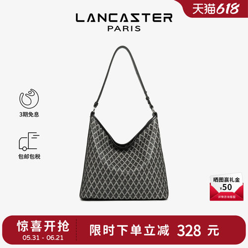 Lancaster牛皮单肩托特流浪包