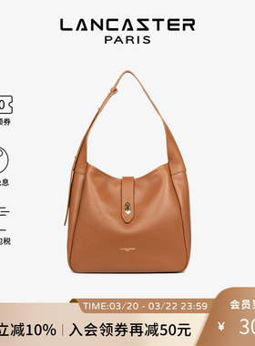 Lancaster兰卡斯特 TopDouble系列进口牛皮HOBO托特包女包大号