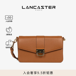 Valor系列双面牛皮气质通勤斜挎翻盖邮差包大 Lancaster兰卡斯特