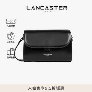 SuaveEven系列光面剖层牛皮肩背信封包小号 Lancaster兰卡斯特
