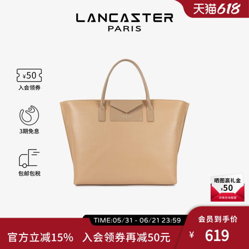 LANCASTER休闲水饺包手挽斜挎