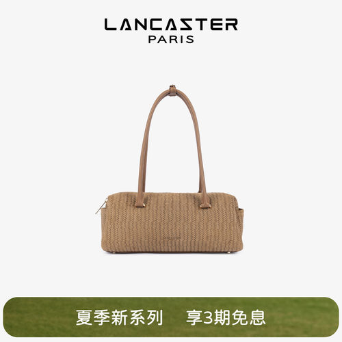 Lancaster兰卡斯特长柄保龄球包