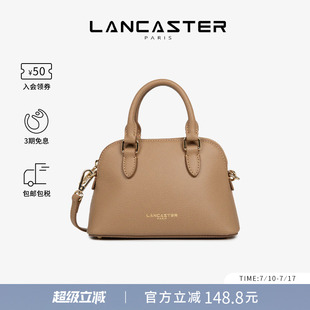 SierraJia系列剖层粒面牛皮可斜挎迷你贝壳包 Lancaster兰卡斯特