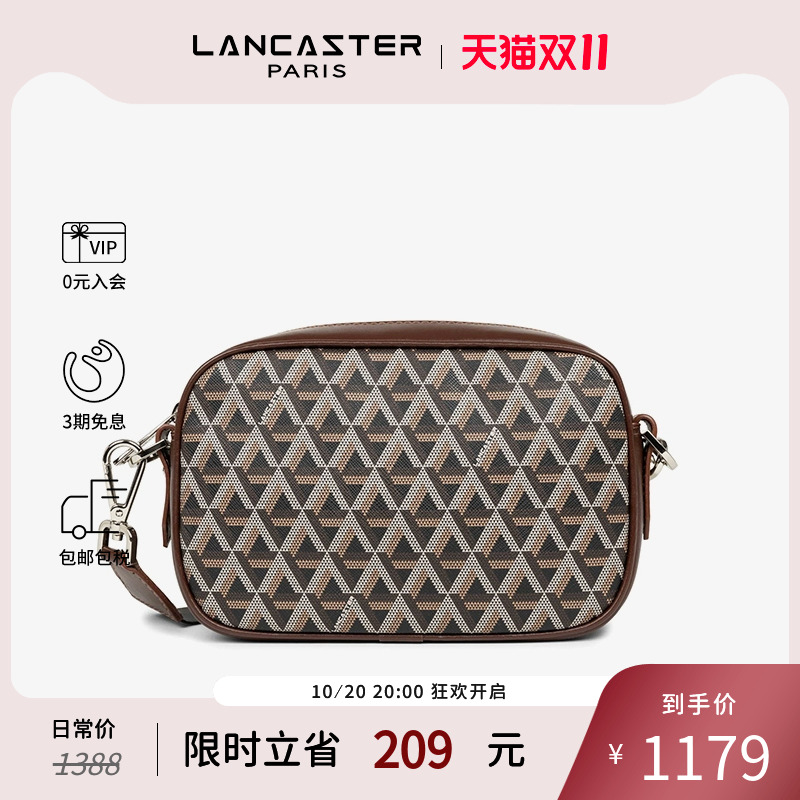 Lancaster牛皮相机包单肩包