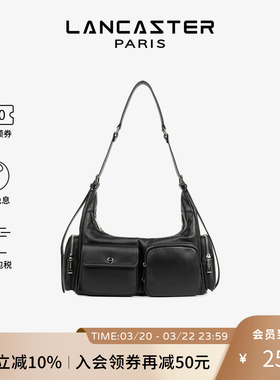 Lancaster兰卡斯特 Soft Caramella系列软质头层牛皮单肩包机车包