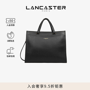 FoulonnéDouble系列双面纹理牛皮通勤公文包 Lancaster兰卡斯特