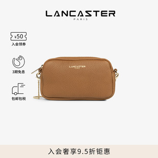 Lancaster兰卡斯特 纹理公牛皮链条斜挎单肩包 Studio Mimi系列
