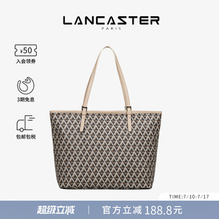 Ikon系列大容量单肩包老花通勤包托特包大号 Lancaster兰卡斯特