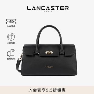 MilanoCosmos系列粒面牛皮公文托特包加长版 Lancaster兰卡斯特