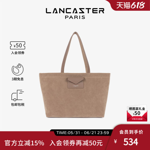 Lancaster兰卡斯特 Suédine KBA系列仿麂皮质感大容量托特包大号