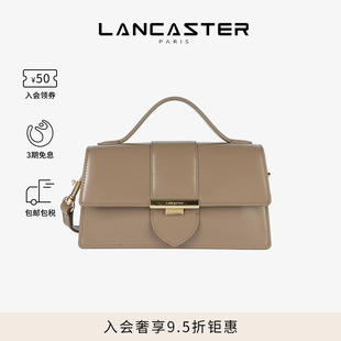 GelatoIly系列柔软头层牛皮光面斜挎手提女包 Lancaster兰卡斯特