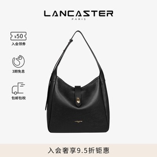 TopDouble系列进口牛皮HOBO托特包女包大号 Lancaster兰卡斯特