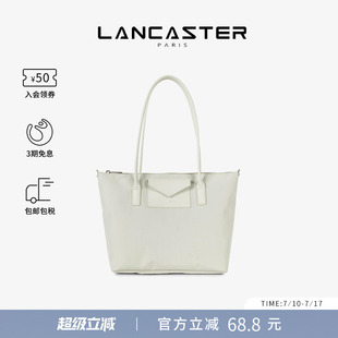 SmartKBA系列尼龙牛皮托特包中号 董洁同款 Lancaster兰卡斯特