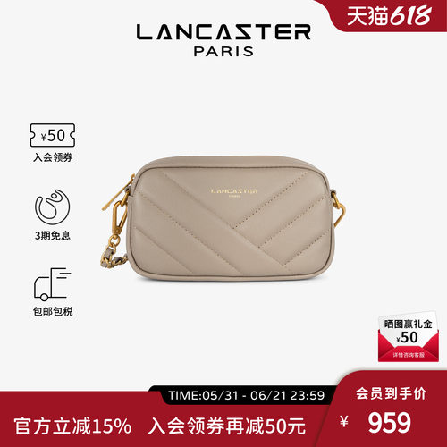 LANCASTER相机包斜纹小号