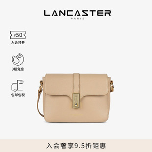 Milano Lancaster兰卡斯特 Horizon系列粒面牛皮迷你法棍单肩包
