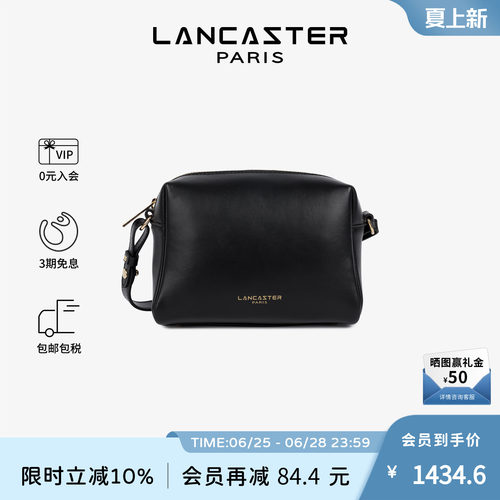 Lancaster兰卡斯特 Donna Cube系列头层牛皮斜跨包日常休闲盒子包