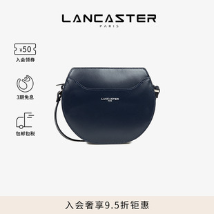 SuaveLune系列光面剖层牛皮长肩带斜挎半月包 Lancaster兰卡斯特