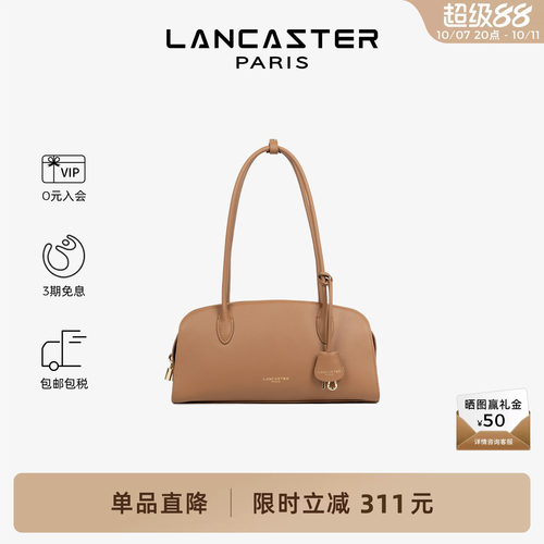 Lancaster兰卡斯特 Mademoiselle Bonnie系列粒面牛皮长柄法棍包