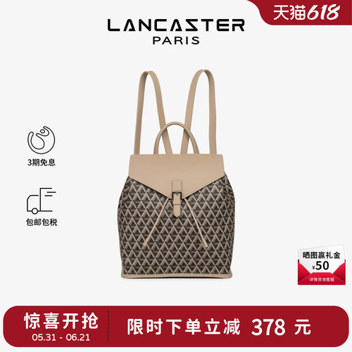 印花休闲双肩背包LANCASTER