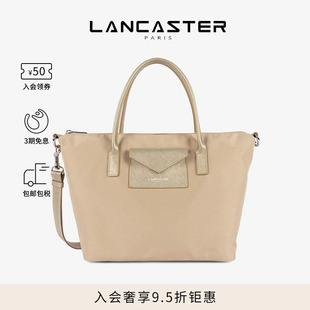 SMARTKBA系列尼龙牛皮MINI口袋包 董洁同款 Lancaster兰卡斯特