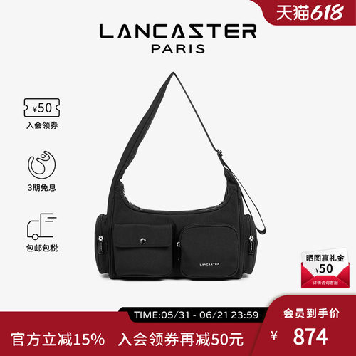 Lancaster兰卡斯特 Basic Pocket系列多口袋轻便机车包腋下单肩包