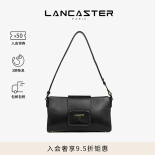 ParisPAD系列光面牛皮肩带可调节相机包 Lancaster兰卡斯特 大号