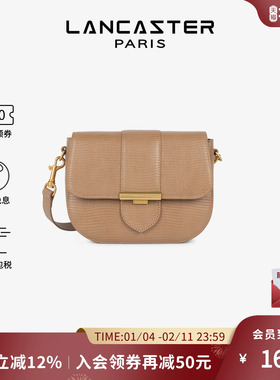 Lancaster兰卡斯特 Exo Ily系列 压纹牛皮 单肩斜挎翻盖邮差包