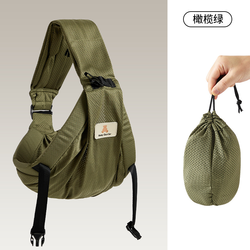 新款便携收纳宝宝腰凳背娃神器