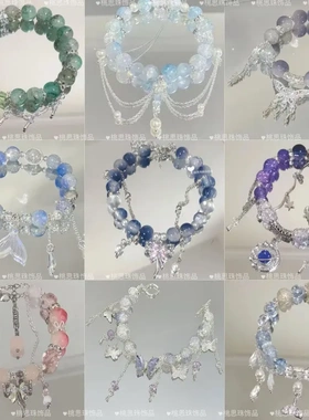 现货小说同款串珠流苏手链女小众设计高颜值个性不撞款百搭闺