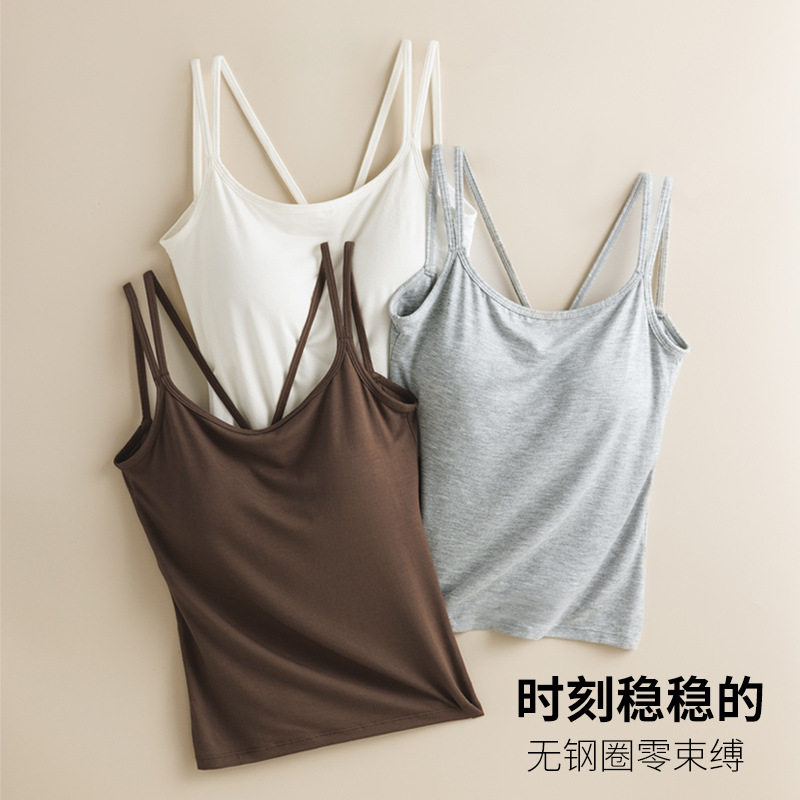 小吊带美背背心式女内搭打底衫外穿美背文胸一体带胸垫抹胸上衣