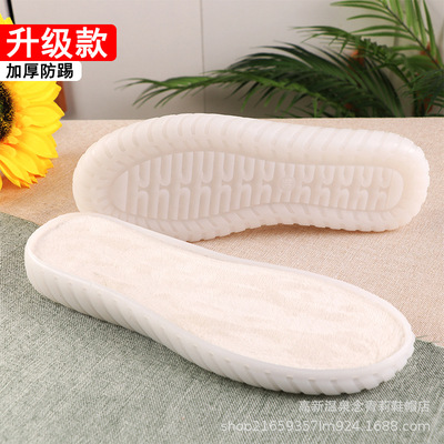 手工钩织防滑耐磨居家拖鞋