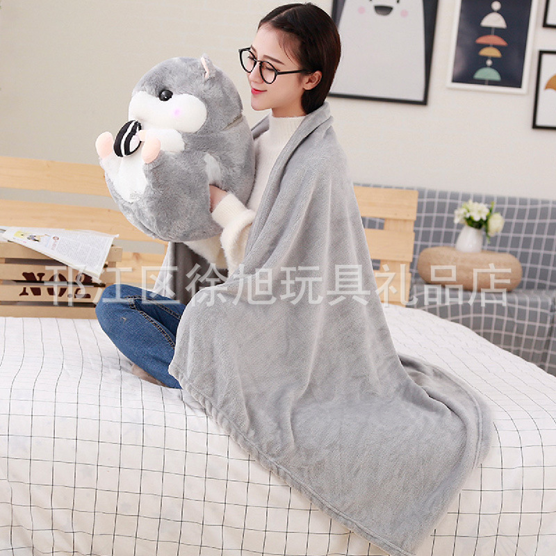 仓鼠抱枕毯三合一毛绒靠垫