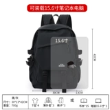 Warrior, вместительный и большой ранец для отдыха, ноутбук для путешествий, рюкзак, сумка через плечо для школьников, для средней школы, подходит для подростков