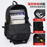 Warrior, вместительный и большой ранец для отдыха, ноутбук для путешествий, рюкзак, сумка через плечо для школьников, для средней школы, подходит для подростков