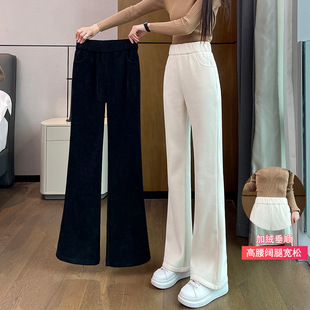 弹力收腹高腰垂感灯芯绒喇叭裤 雪尼尔微喇裤 爆款 新款 子女2025春季