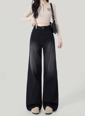 黑灰色阔腿牛仔裤女2025秋冬新款加绒加厚高腰小个子百搭直筒裤子