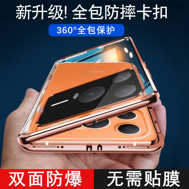 适用荣耀power2手机壳新款双面玻璃全包防摔素皮华为power2保护套防偷窥镜头壳膜一体高级感男女士金属外壳