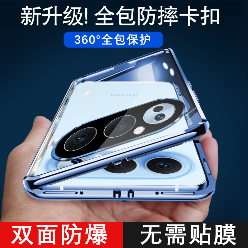 适用荣耀500手机壳500pro保护套新款素皮玻璃双面全包镜头防摔防窥保护壳磁吸透明男女高级感honor金属外壳