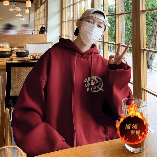 长袖衣港风街头连帽卫衣男女秋冬加绒加厚美式hiphop外套宽松潮牌
