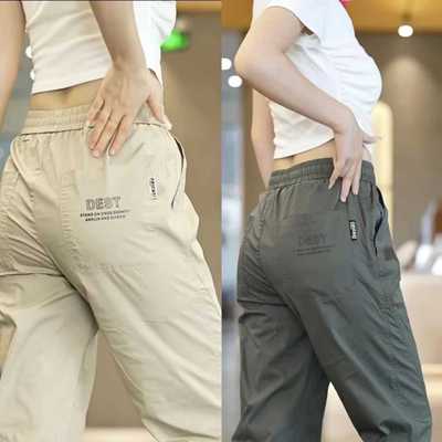 2024夏季超轻薄休闲裤冰丝弹力百搭潮运动裤子洋气男束脚男女同款