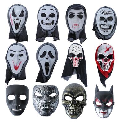 Halloween decoration party Scary Halloween mask